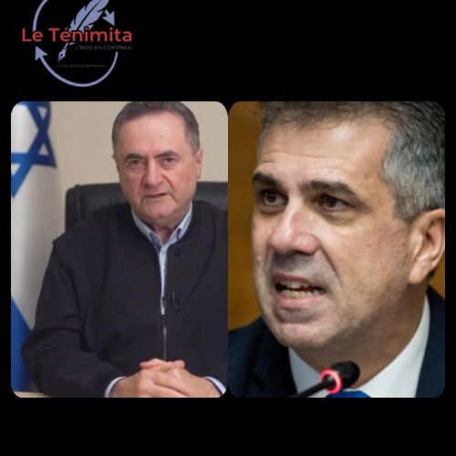 FIFANARAHANA ETAZONIA – IRAN: MPAMADIKA I ETAZONIA HOY ISRAËL